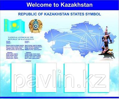 Ересек қазақ әйелдерінің порно фотолары Шашты порно оргиялар