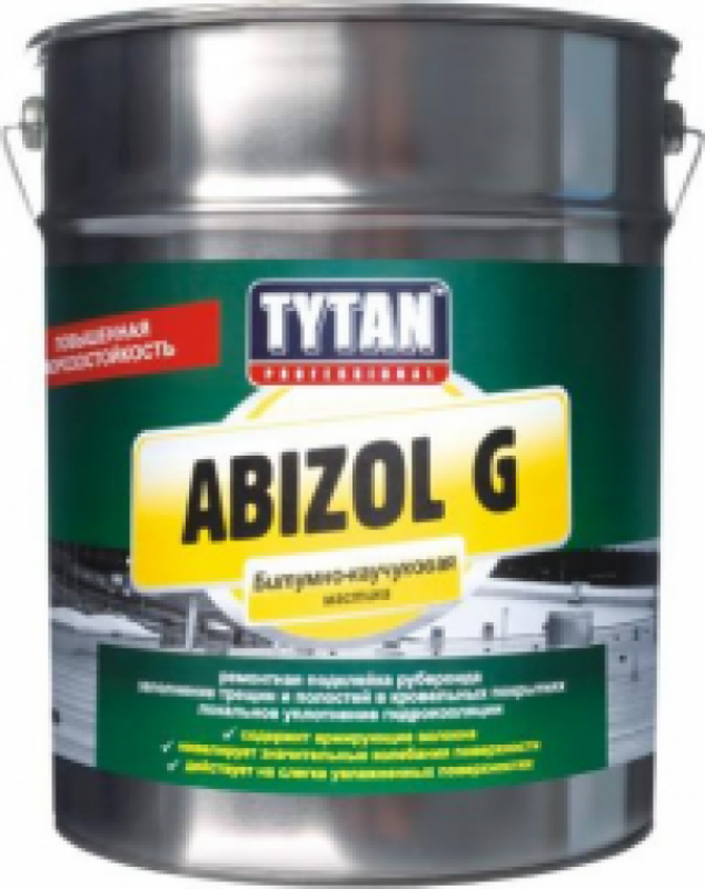 Abizol G Битумно-каучуковая мастика 5 кг - фото 1 - id-p88512641