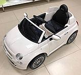 Электромобиль детский Happy Baby «BEETLE» (white), фото 7