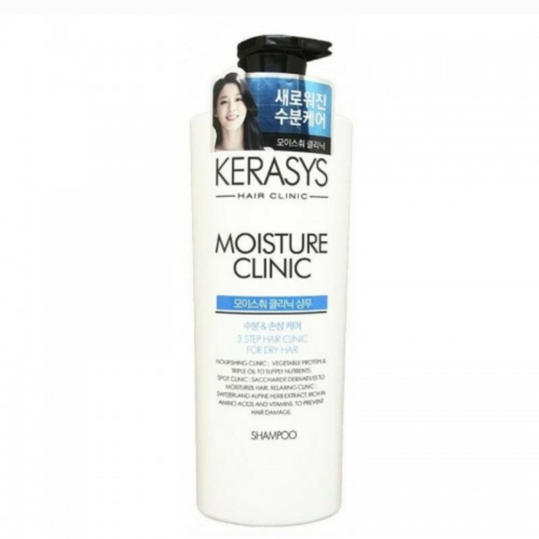 Увлажняющий шампунь для волос Kerasys Moisture Clinic Shampoo 600ml