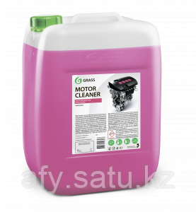 Средство для мытья двигателя "Motor Cleaner" 21 кг Grass