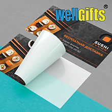 Визитки наклейки