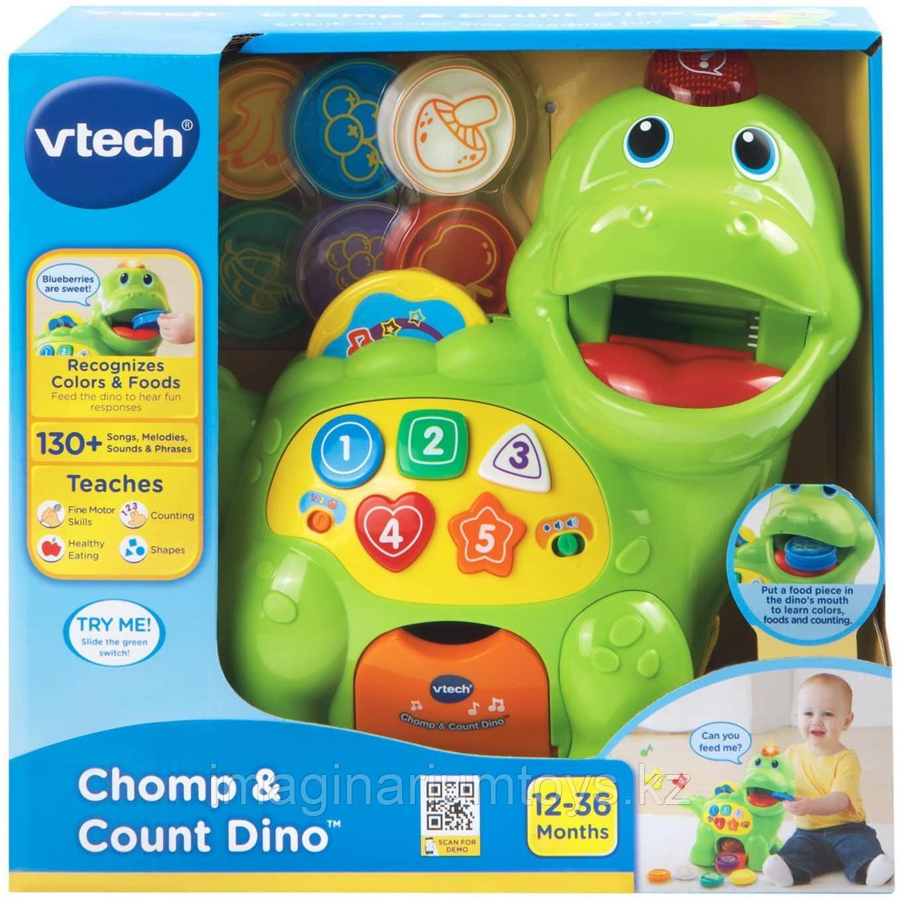 Интерактивная развивающая игрушка для детей «Динозаврик» VTech
