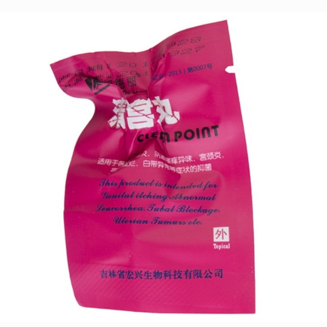 Қынаптық жараларды емдеу