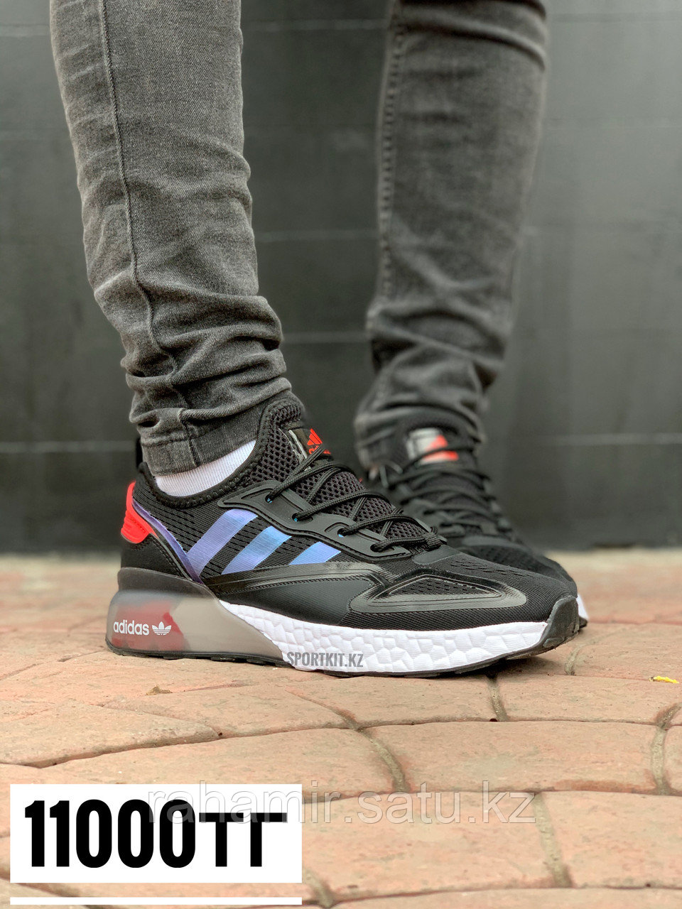 Крос Adidas чер красн пятка