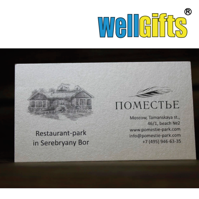 Визитки на дизайнерской бумаге серебро, фото 1
