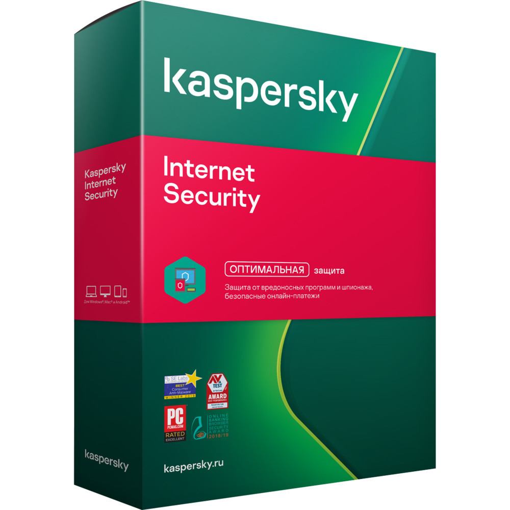 Программное обеспечение Kaspersky/Kaspersky Internet Security Kazakhstan Edition. 2021 Box 2-Device 1 year - фото 1 - id-p83265871