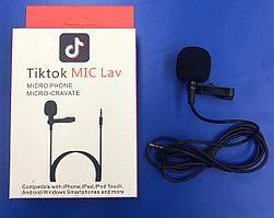 Микрофон Tiktok MIC Lav MicroPhone 3.5mm 6 метров петличный