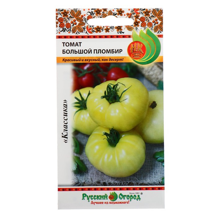 Семена Томат "Большой пломбир", серия Русский огород, 0,1 г