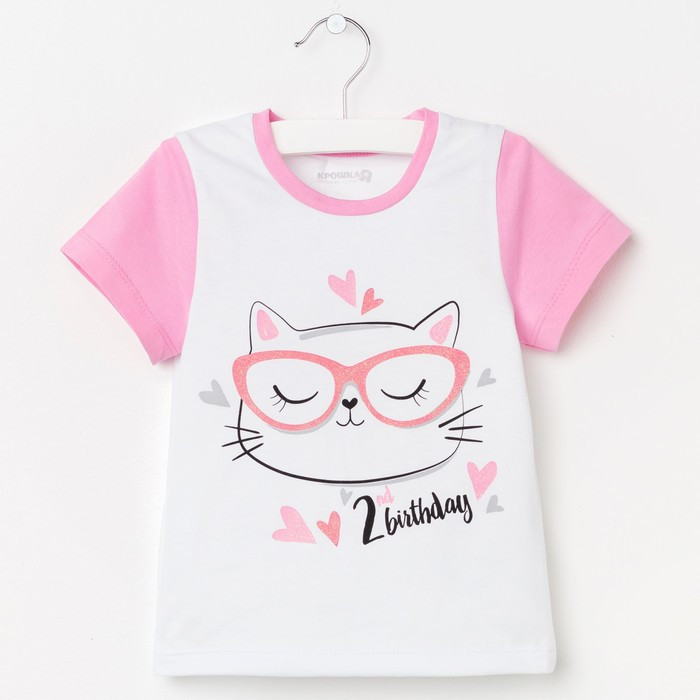 Футболка Крошка Я "2 birthday", рост 98-104 см, (р-р 30), белый