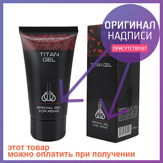 Желіде жылынып жатқан секс жұлдыздары