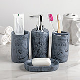 Набор аксессуаров для ванной комнаты «Сияние», 4 предмета (дозатор 300 мл, мыльница, 2 стакана), фото 4