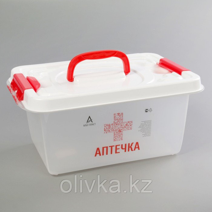 Бокс универсальный Альт-Пласт «Аптечка», 8 л