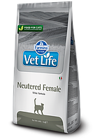 Vet Life Neutered Female, для стерилизованных кошек, уп.2 кг.