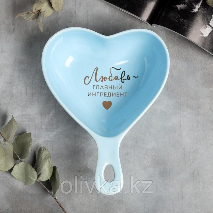 Жаропрочная форма "Любовь", голубая, 21,5 см