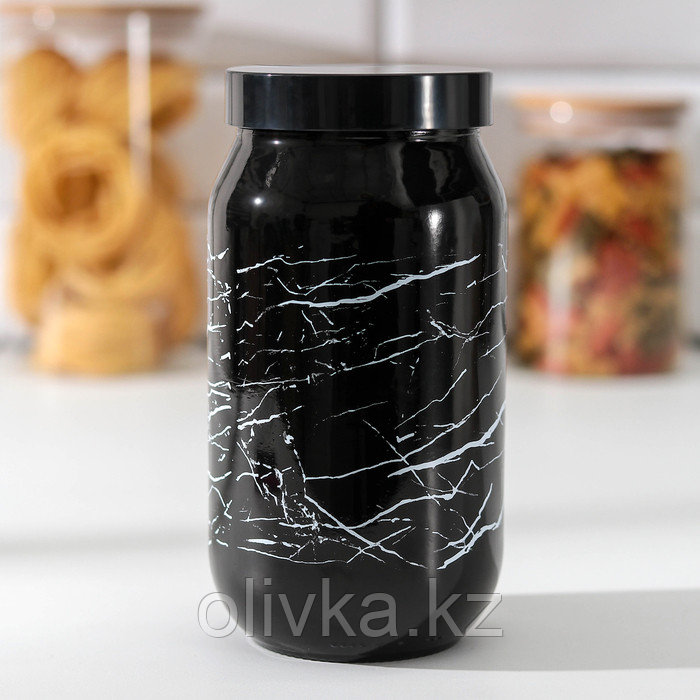 Банка для сыпучих продуктов Herevin «Марбл», 1 л