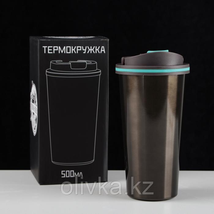 Термокружка "Инста", 500 мл, сохраняет тепло 8 ч, 18,5х9 см, коричневая