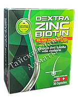 Витамины Декстра от облысения и выпадения волос