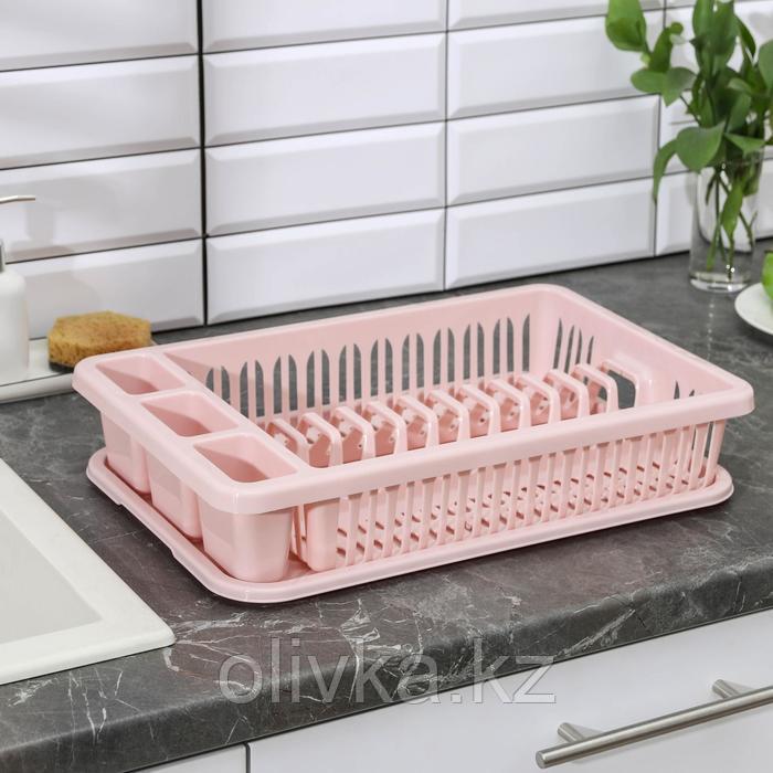 Сушилка для посуды IDEA, 42,5×27,5×9,5 см, цвет чайная роза