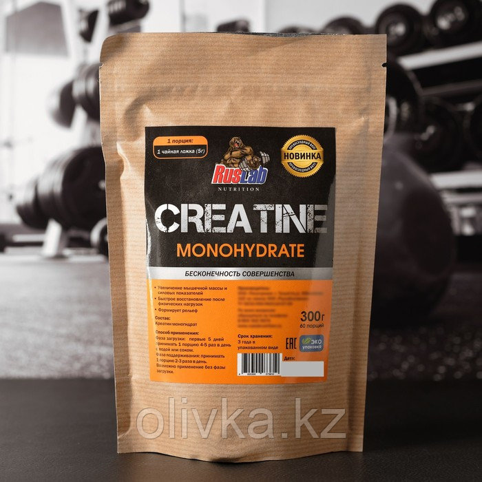 Креатин многогидрат RusLabNutrition, 300 г
