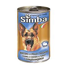 9133 SIMBA, Симба кусочки с курицей и индейкой для собак, банка 1275 гр.