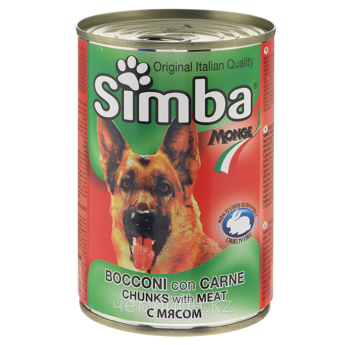9126 SIMBA, Симба кусочки с телятиной для собак, банка 1275гр.