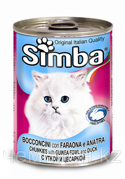 0951 SIMBA, Симба кусочки с уткой и цесаркой для кошек, баночка 415гр. - фото 1 - id-p88541990