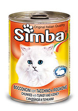 0952 SIMBA, Симба кусочки с индейкой для кошек, баночка 415гр.