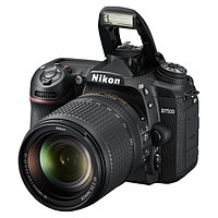 Фотоаппарат зеркальный Nikon D7500 Kit 18-140VR