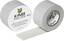 Ленты для стыков K-Flex PVC Серая