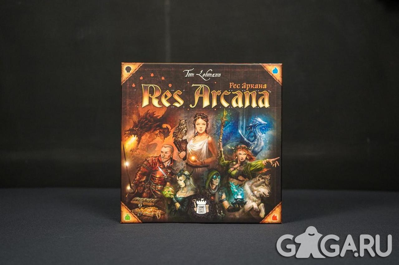 Настольная игра Рес Аркана (Res Arcana)
