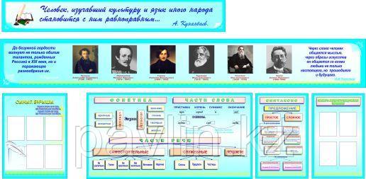 Интернетте қарт әйелдер туралы көркем стильдегі порнофильмдер