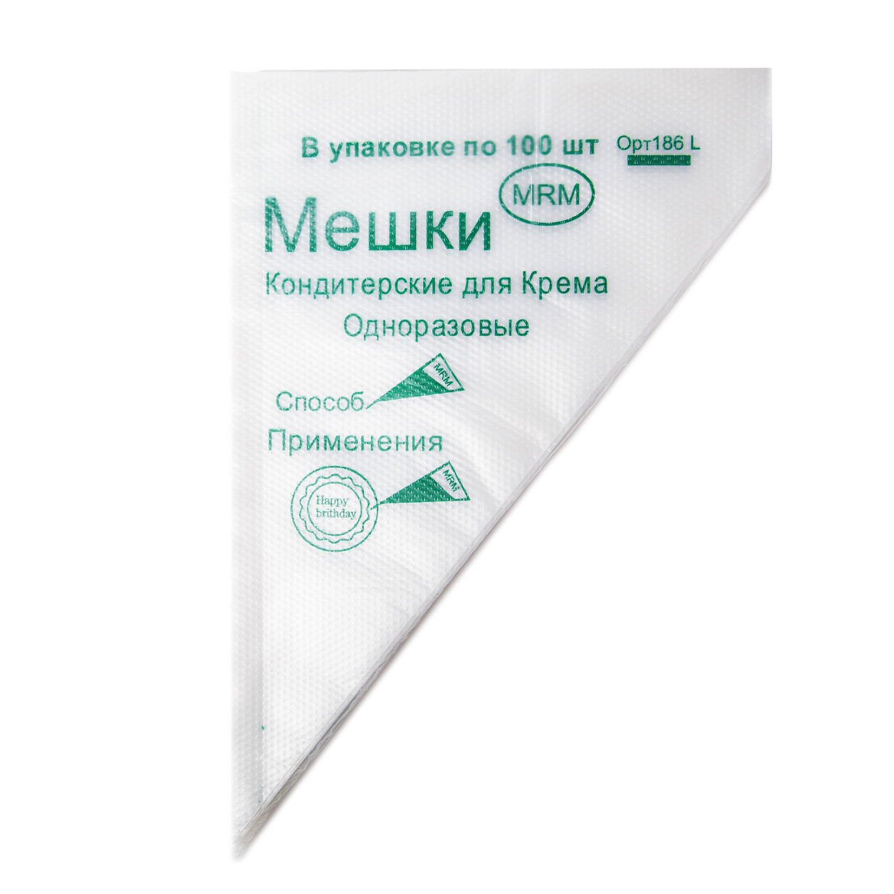 Мешок кондитерский, полиэтиленовый/1000мл/ПАК002201, фото 1