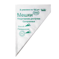 Мешок кондитерский, полиэтиленовый/1000мл/ПАК002201