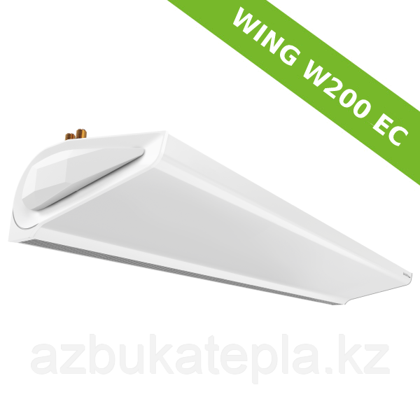 Воздушная завеса с водяным теплообменником WING II W200 EC, фото 1