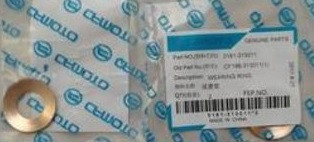 0181-313011 Кольцо оси сателлитов переднего редуктора CFMoto X4/Х5/X6/X8/X5HO/X10