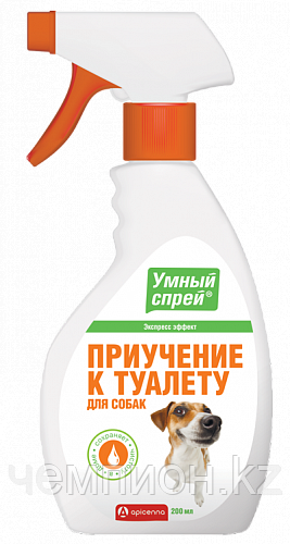 Умный Спрей, приучение к туалету для собак, флакон 200мл.