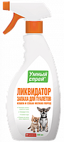 Умный Спрей, Ликвидатор запаха для туалета кошек и собак декоративных пород, фл. 500мл.