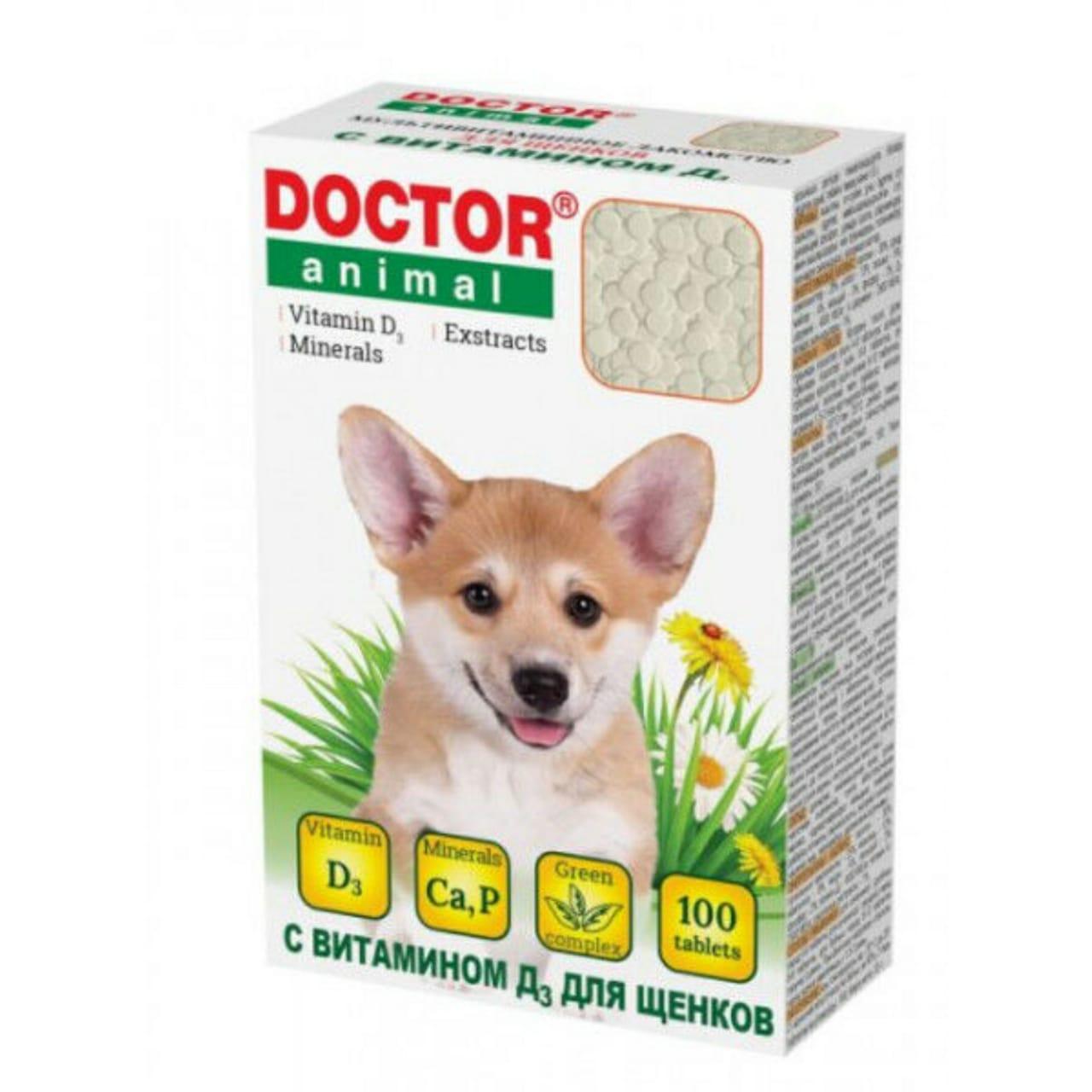 Doctor Animal Витамины для щенков