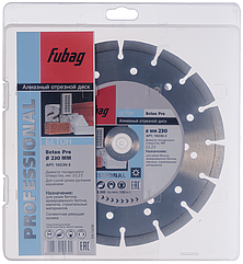 FUBAG Алмазный отрезной диск Beton Pro D230 мм/ 22.2 мм по бетону