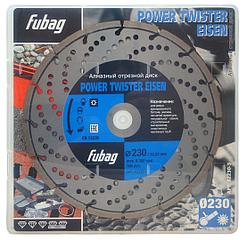 FUBAG Power Twister Eisen D230 мм/ 22.2 мм