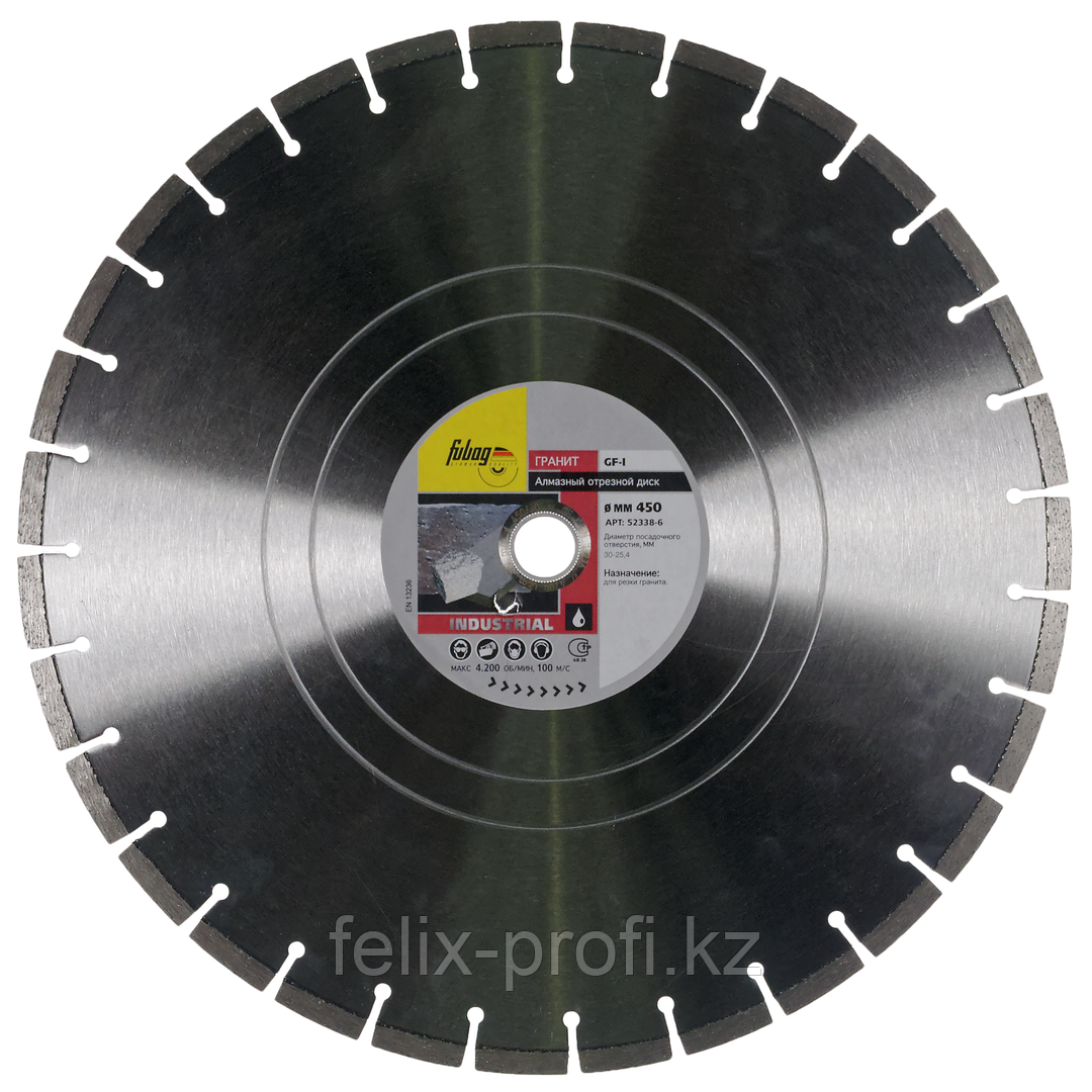 FUBAG Алмазный отрезной диск GF-I D450 мм/ 30-25.4 мм по граниту