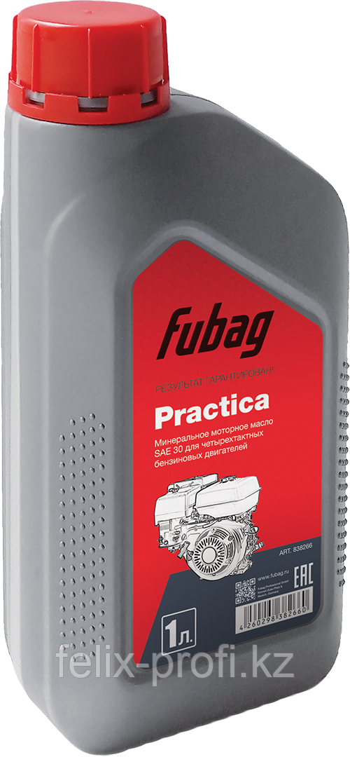 FUBAG Масло моторное минеральное для четырехтактных бензиновых двигателей 1 литр Fubag Practica (SAE 30) - фото 1 - id-p88549891