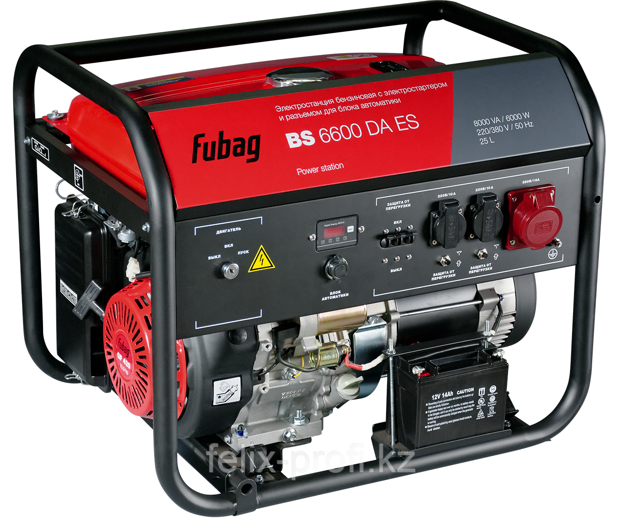 FUBAG Бензиновый генератор с электростартером и коннектором автоматики BS 6600 DA ES - фото 1 - id-p88550480