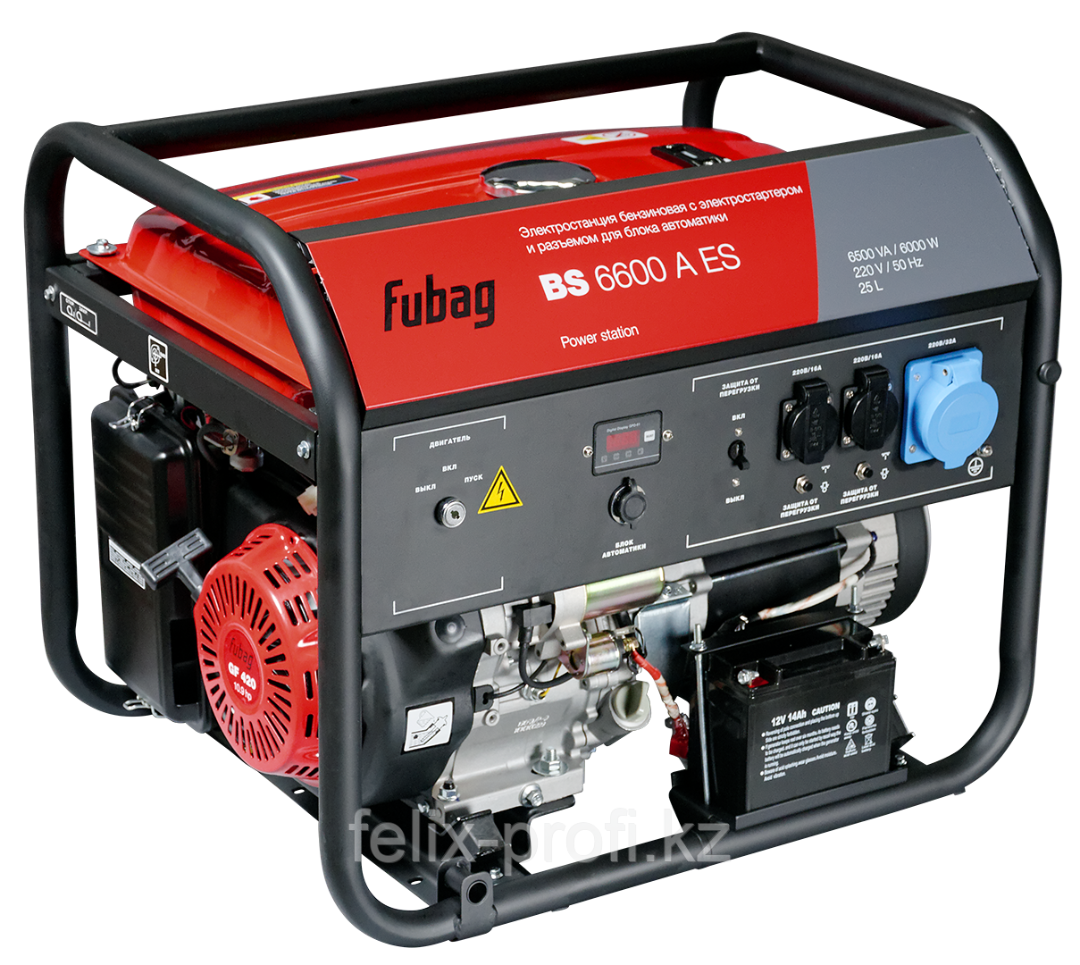 FUBAG Бензиновый генератор с электростартером и коннектором автоматики BS 6600 A ES