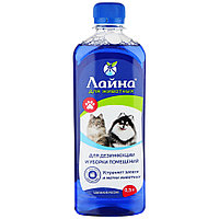 0015 Лайна, универсальное моющее средство против запаха животных, фл.500мл.
