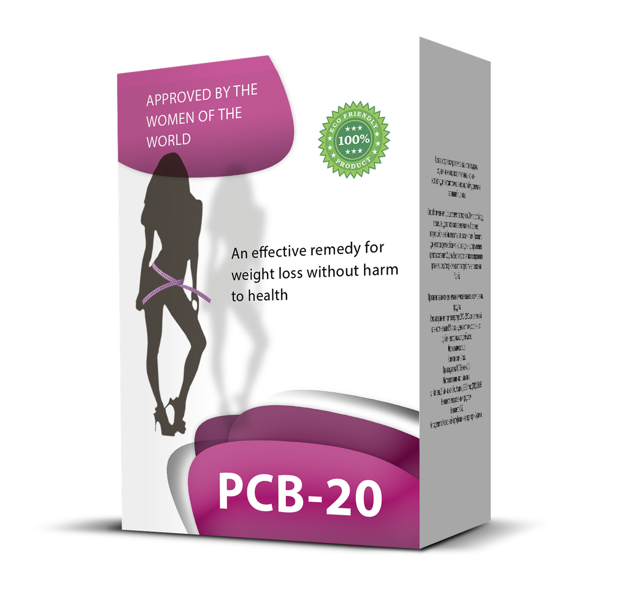 PCB-20 (ПиСиБи-20) – саше для похудения