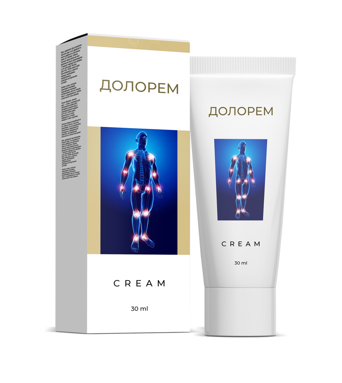 Долорем – средство для суставов