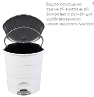 Контейнер д/мусора 18л с педалью, бело-серый (Violet plast, Россия) 1518/01 Контейнер д/мусора 18л с педалью, бело-серый (Violet plast, Россия)