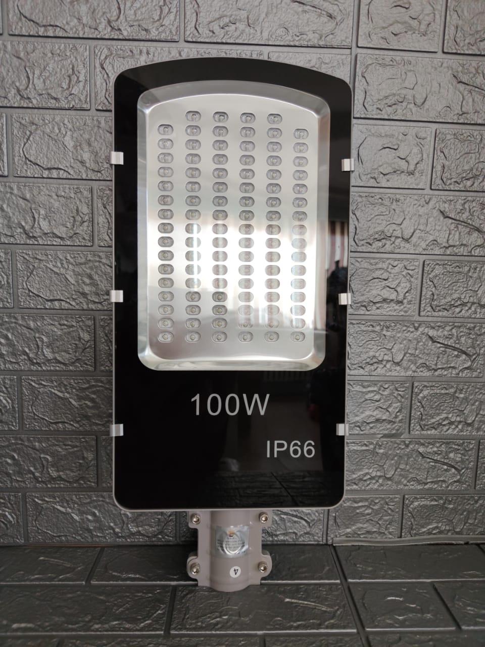Светильник светодиодный уличный консольный КСКУ-2 100 Вт